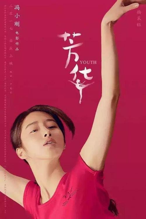 购买假希伯来学院文凭毕业证