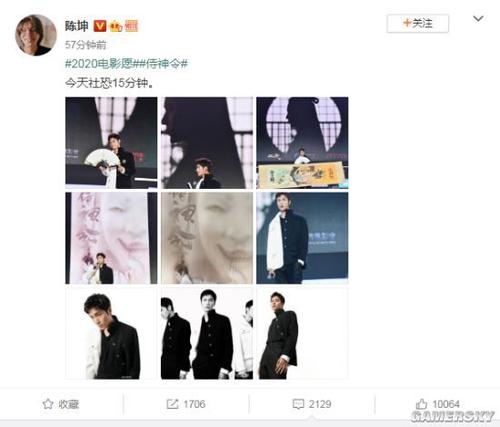 杜鲁学院毕业证